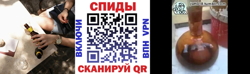 Купить закладки  Глазов  БУТИРАТ BDO 
