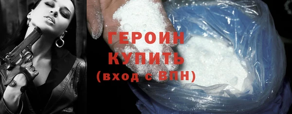 spice Заволжье