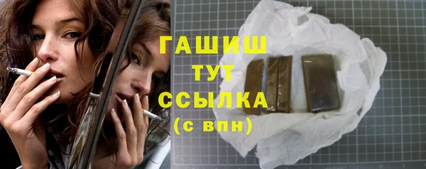 spice Заволжье