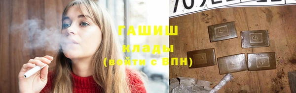spice Заволжье