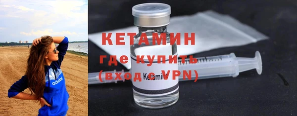 мефедрон VHQ Заводоуковск