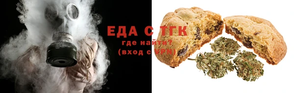spice Заволжье