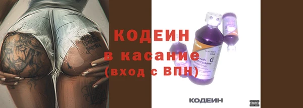 spice Заволжье