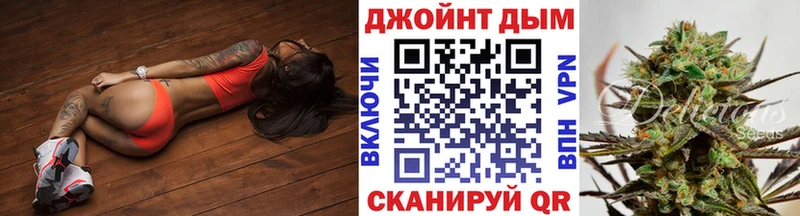 Марихуана MAZAR Глазов